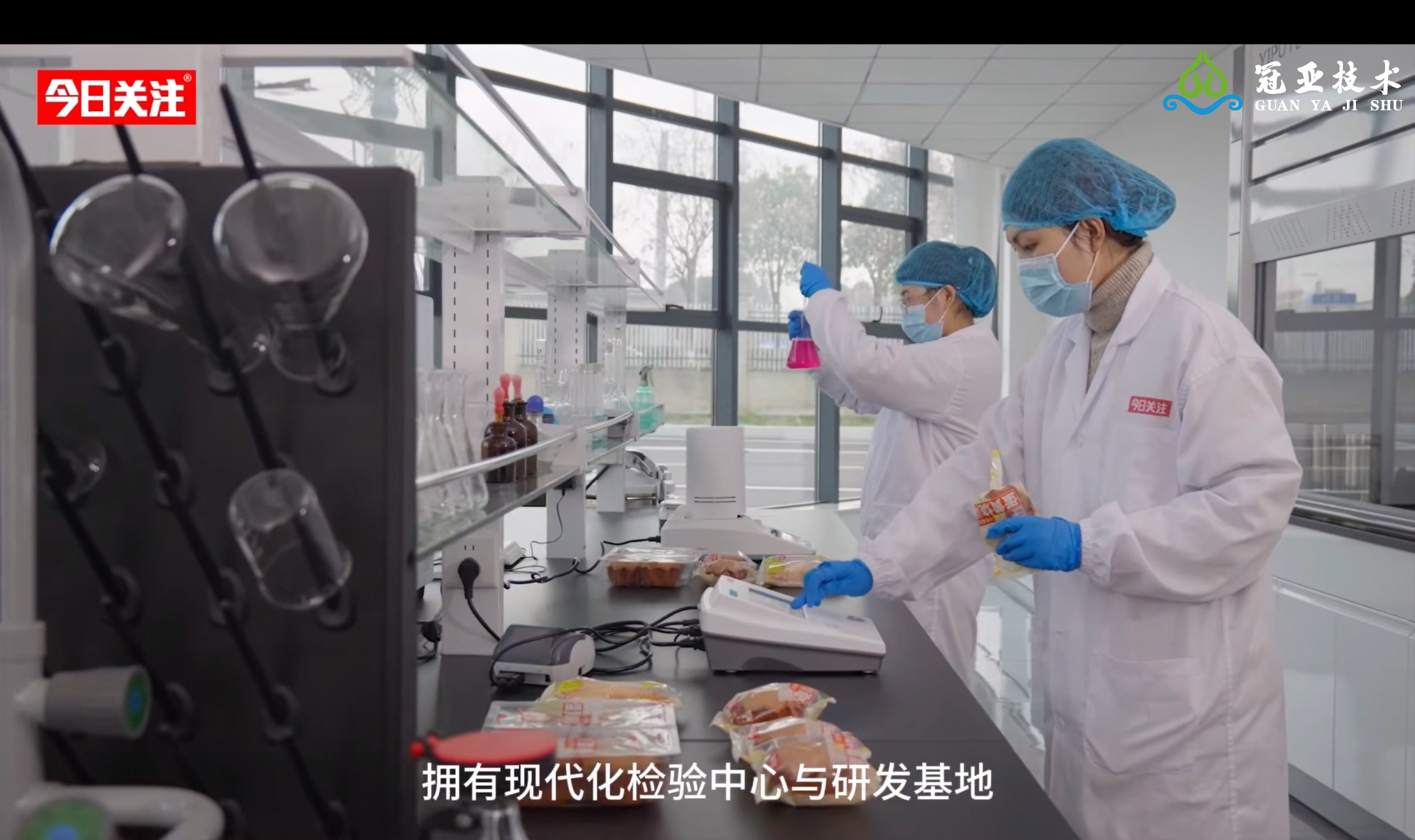 微信圖片_20250327081608.png